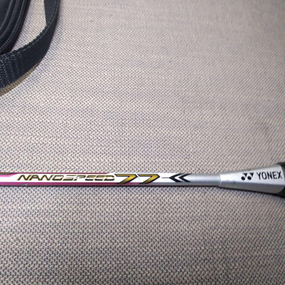 YONEXバドミントンラケット NANOSPEED77 ケース付き