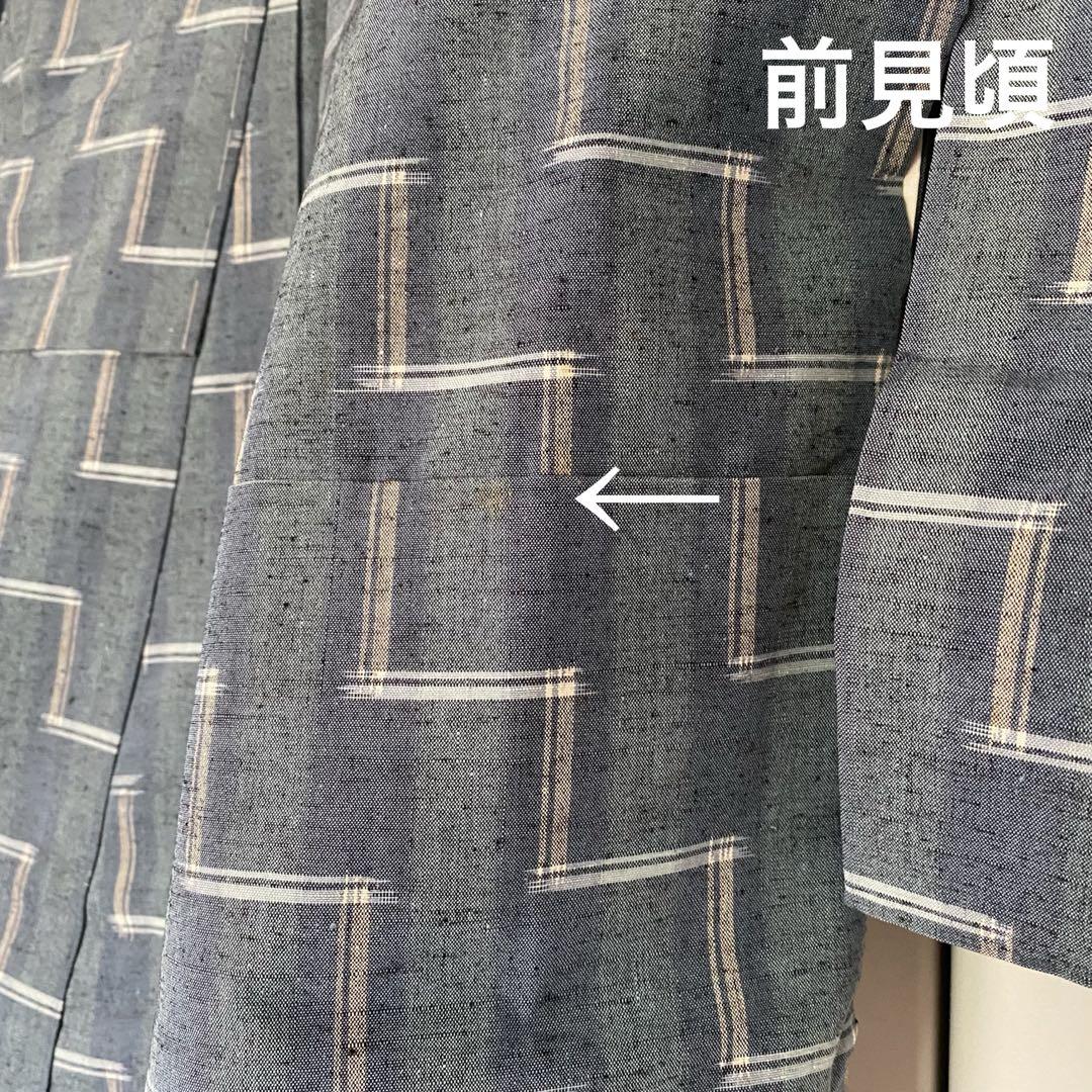 良品 紬 水色 鈴乃屋 ガード加工 袷 正絹 曲尺柄 匿名配送