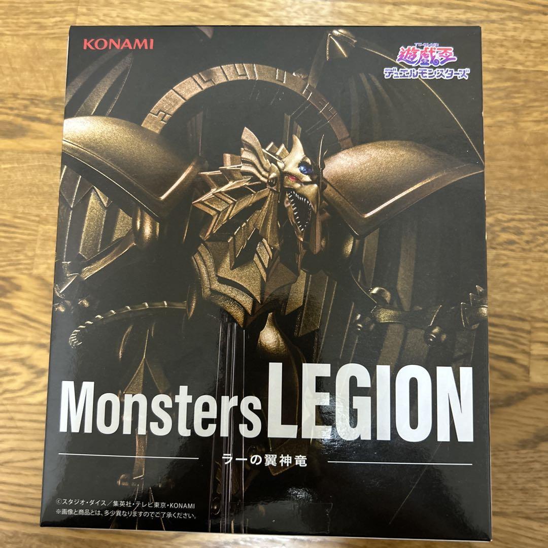 遊戯王 プライズ フィギュア