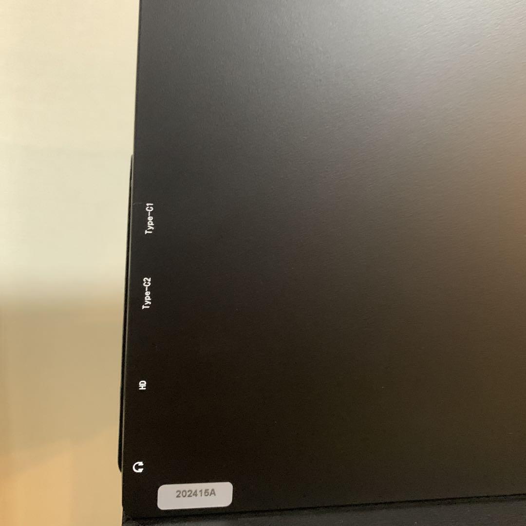 EVICIV モバイルモニター 15.6インチ FHD