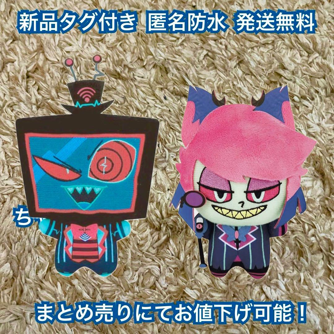 メルカリ便発送☆まだがすかる様 リクエスト 2点 まとめ商品 さすまた様 リクエスト 2点 まとめ商品 - メルカリ