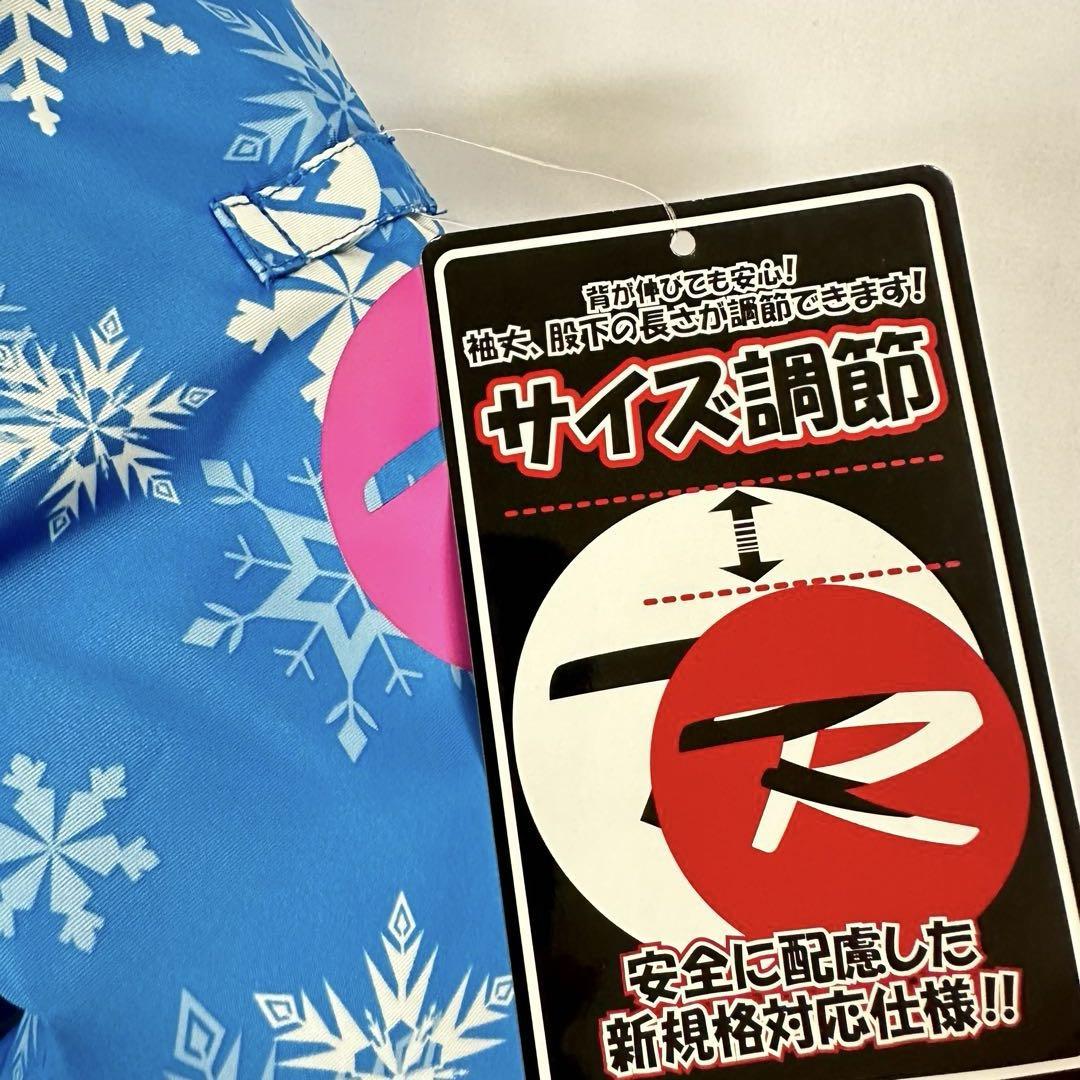 新品【ロシニョール】ジュニア スキーウェア 160cm 上下●ROSSIGNOL