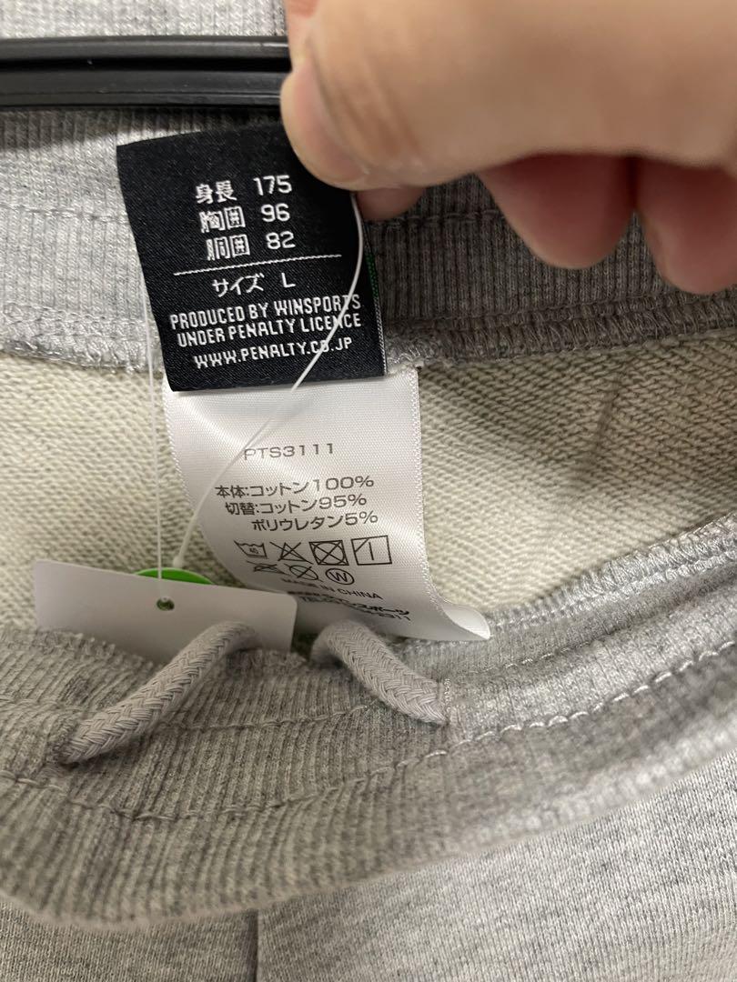60%OFF ペナルティスウェットジップフーディ　M スウェットパンツ　L