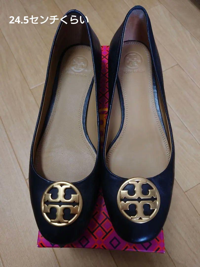 トリーバーチ　パンプス