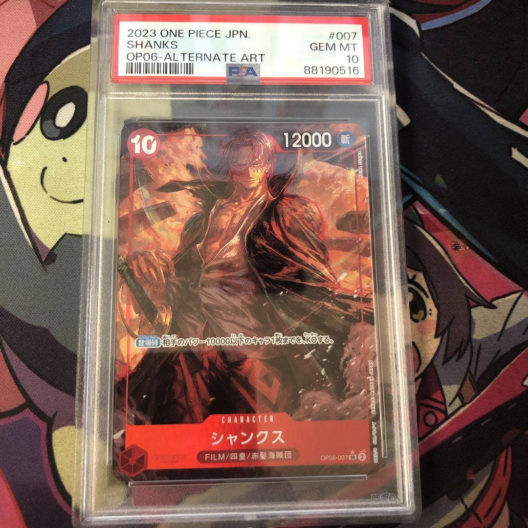 【当店一番人気】 バズ様 リクエスト 2点 まとめ商品 ポケモンカードゲーム