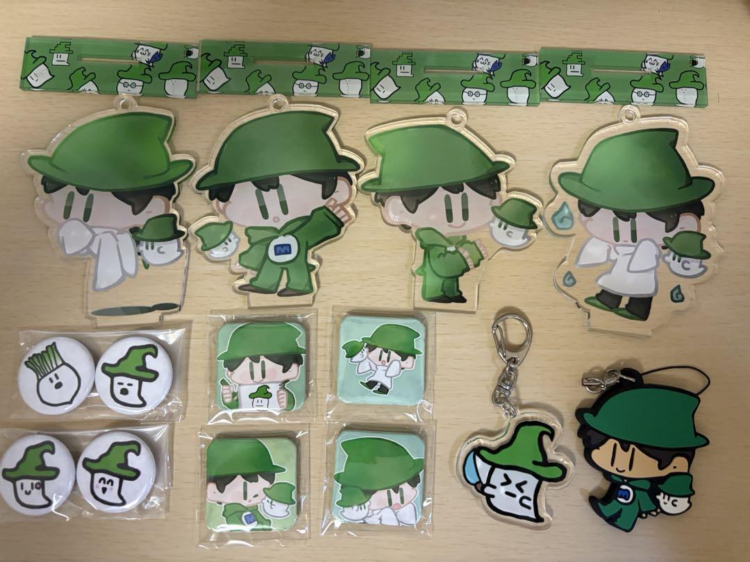 みどりくん グッズまとめ売り みどりくん まとめ売り - メルカリ