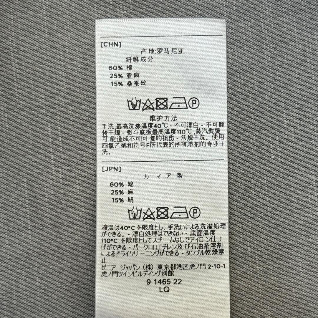 【新品】 ゼニア シャツ コットン リネン ブラウン グレー 38 ZEGNA