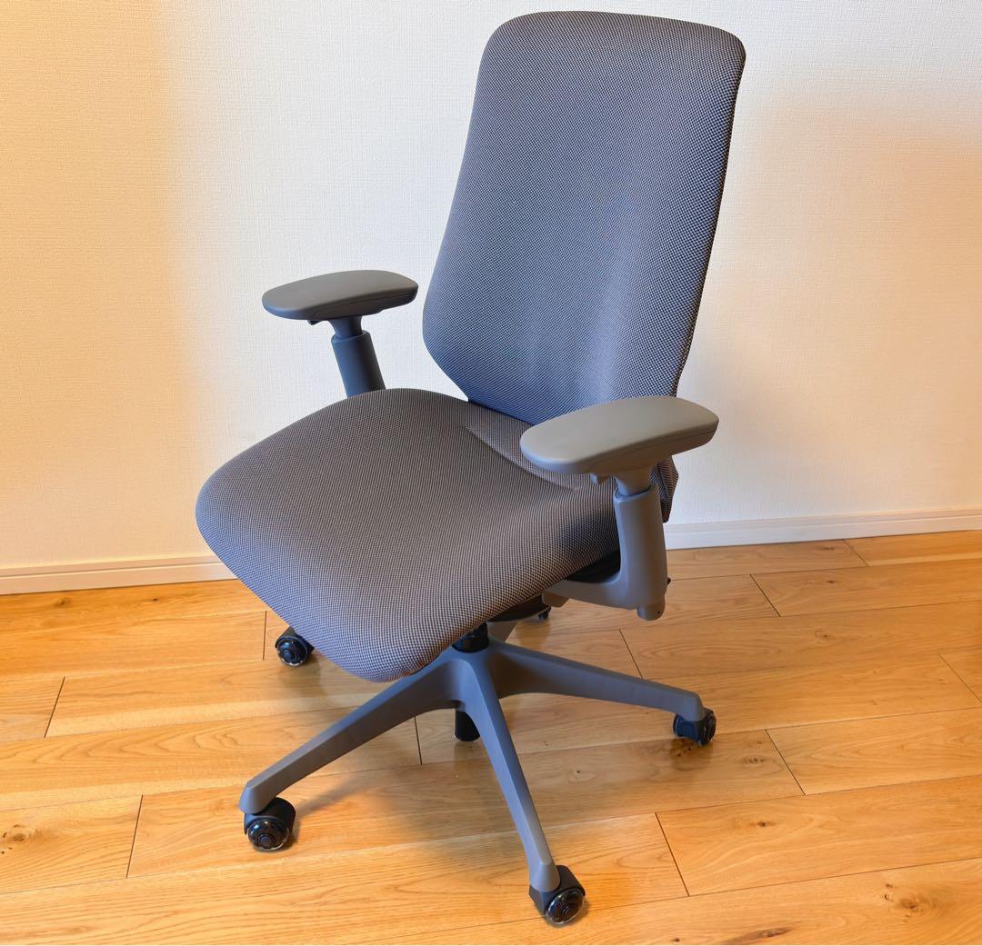 アジャストアーム搭載 ダークグレー