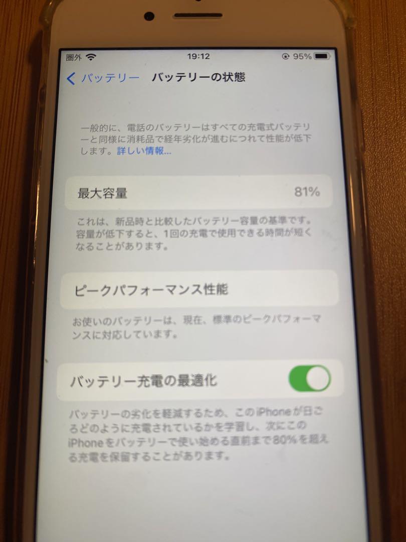 Apple iPhone 6s 64GB SIMフリー　81%