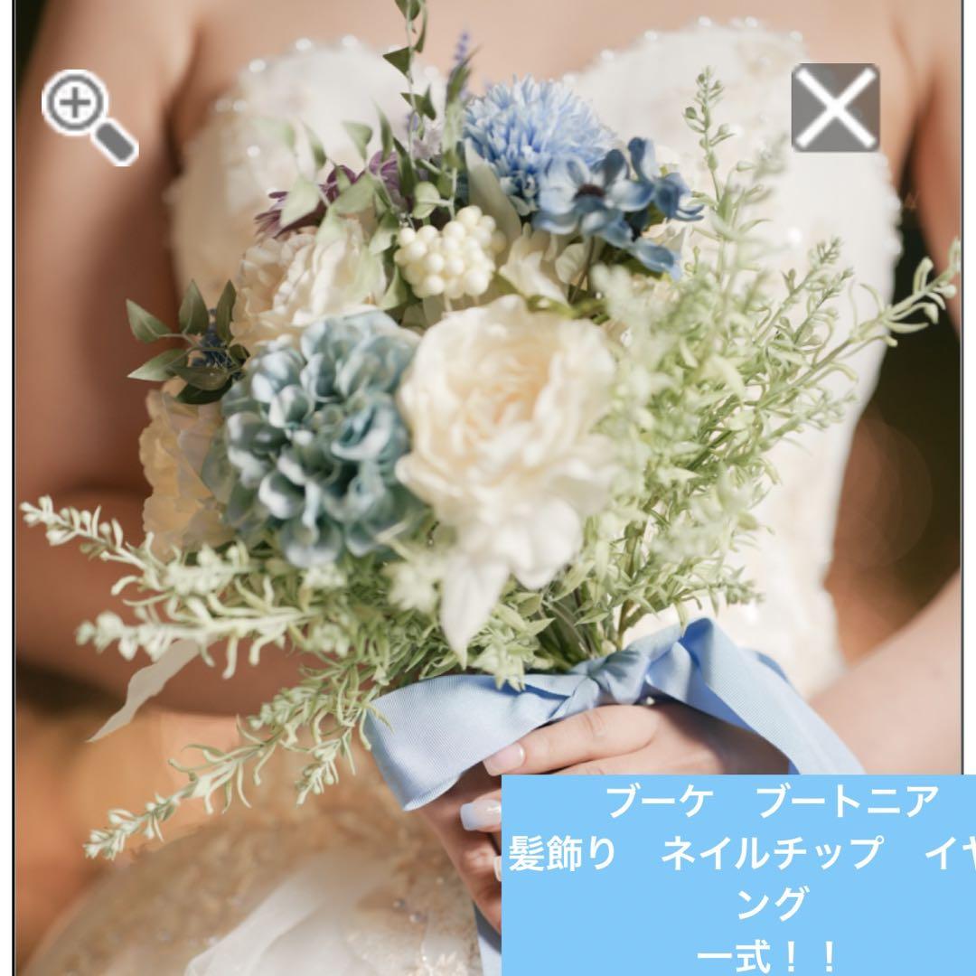 ブーケ ブートニア 髪飾り
