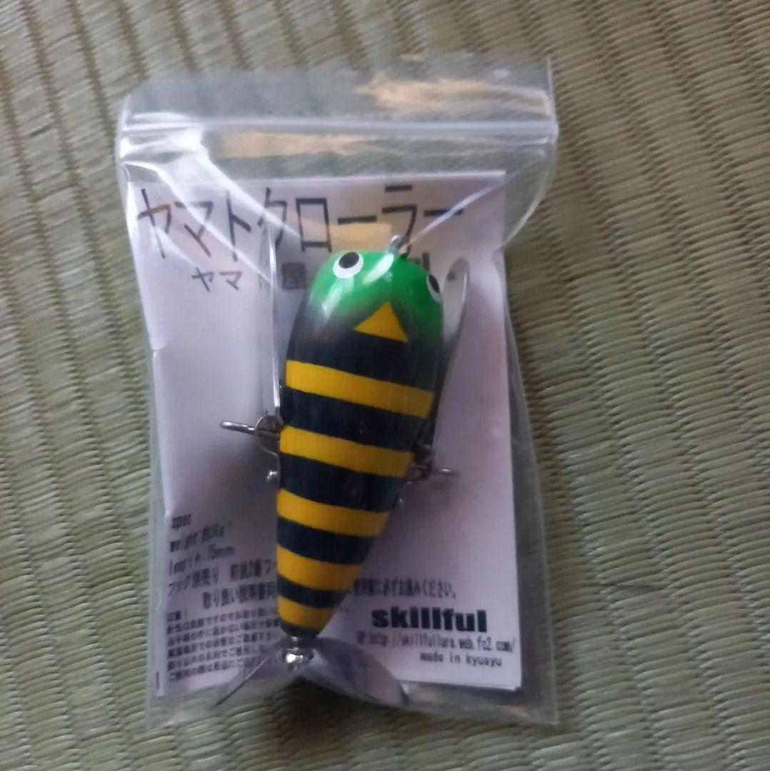 ヤマトクローラー　オニヤンマ　スキルフル ヤマト屋×スキルフル ヤマトクローラー オニヤンマ - メルカリ