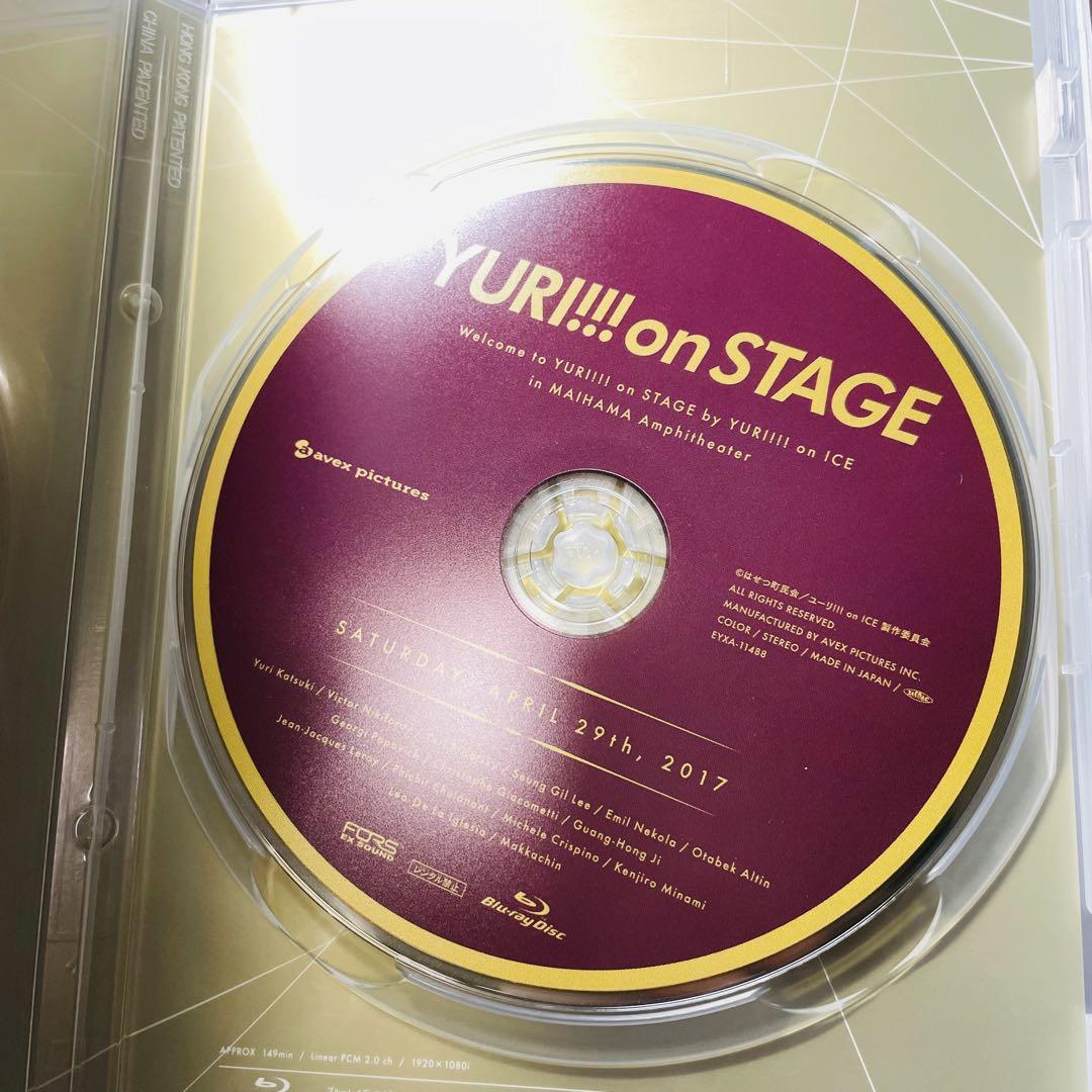 ユーリ!!! on STAGE ユーリ!!! on CONCERT