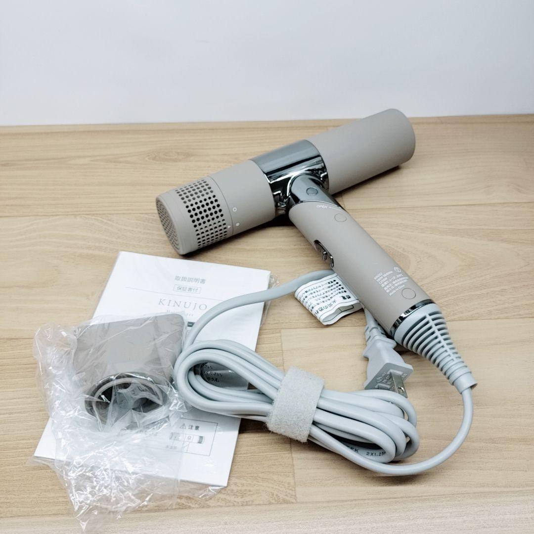 新品同様⚡️KINUJO 絹女 ドライヤー キヌジョ