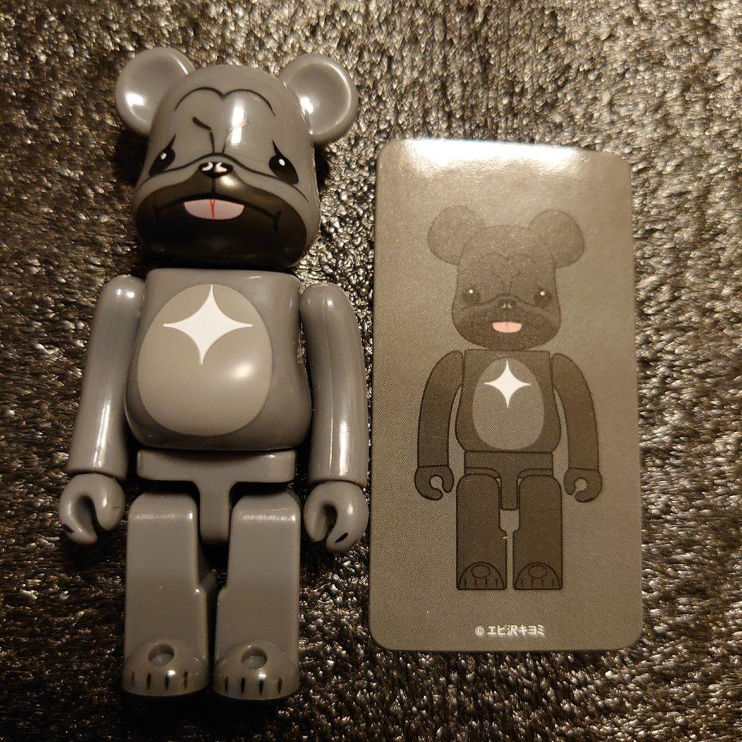 ベアブリック シリーズ 34 シークレット パグ犬 be@rbrick