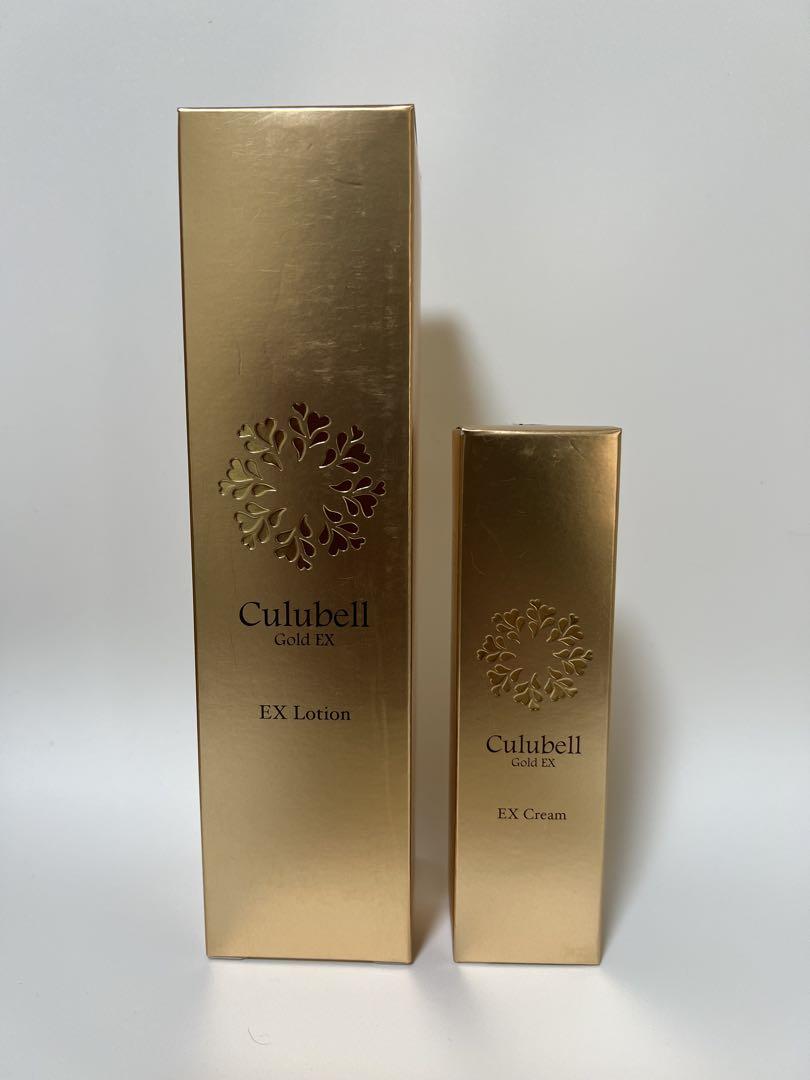 Culubell EX ローション・クリームセット - 化粧水・ローション