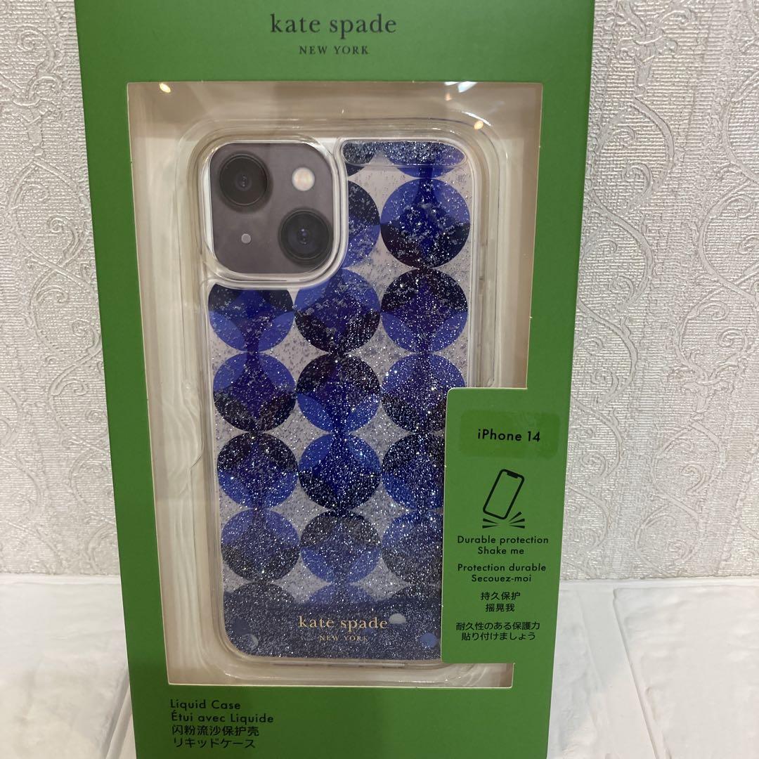 新品kate spade⭐️iPhone14 スマホケース　パティオタイル　ブルー