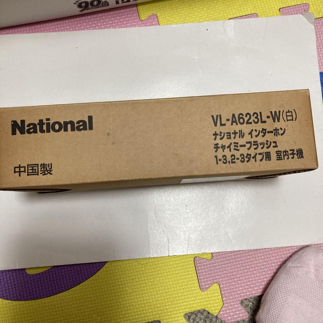 パナソニックインターホンVLーA623LーW