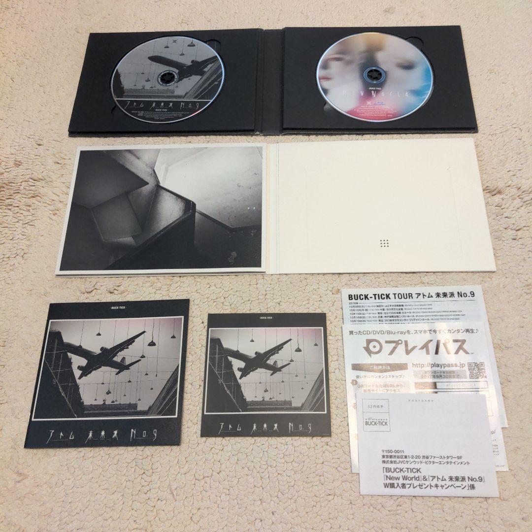 BUCK-TICK/アトム　未来派No.9初回限定盤A Blu-ray付 Amazon.co.jp: アトム 未来派 No.9(通常盤CD): ミュージック