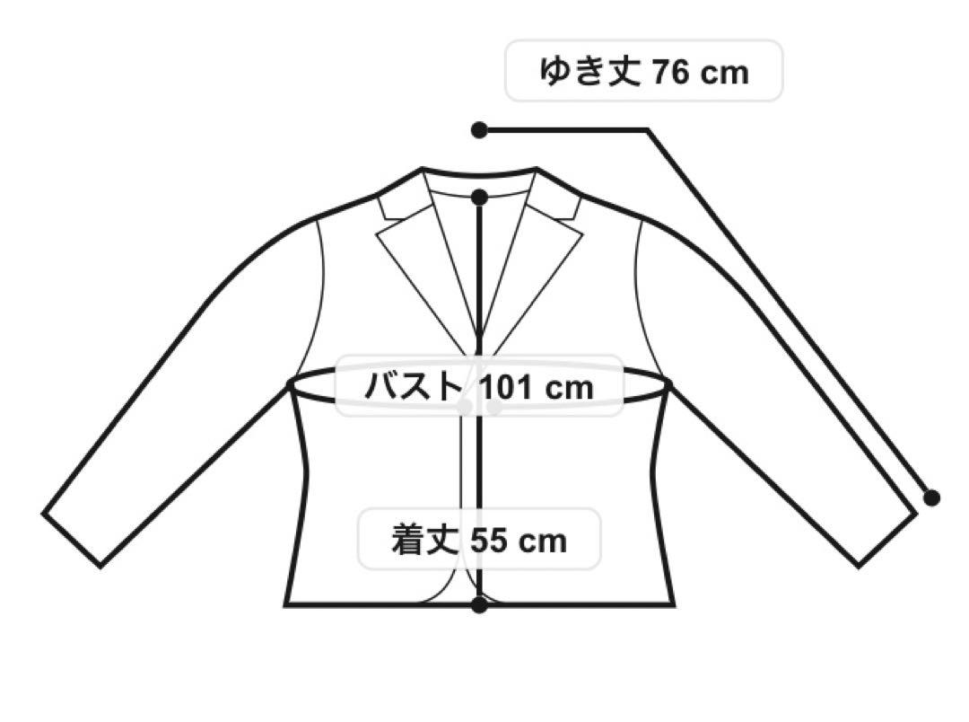 イネド　ツイードノーカラージャケット