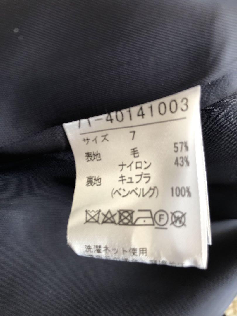 イネド　ツイードノーカラージャケット