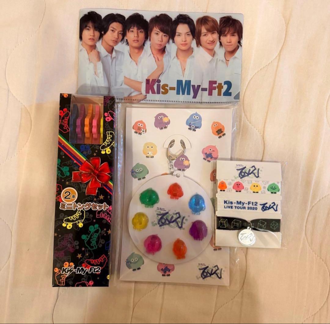 キスマイ グッズ まとめ売り Kis-My-Ft2 グッズまとめ売り - メルカリ