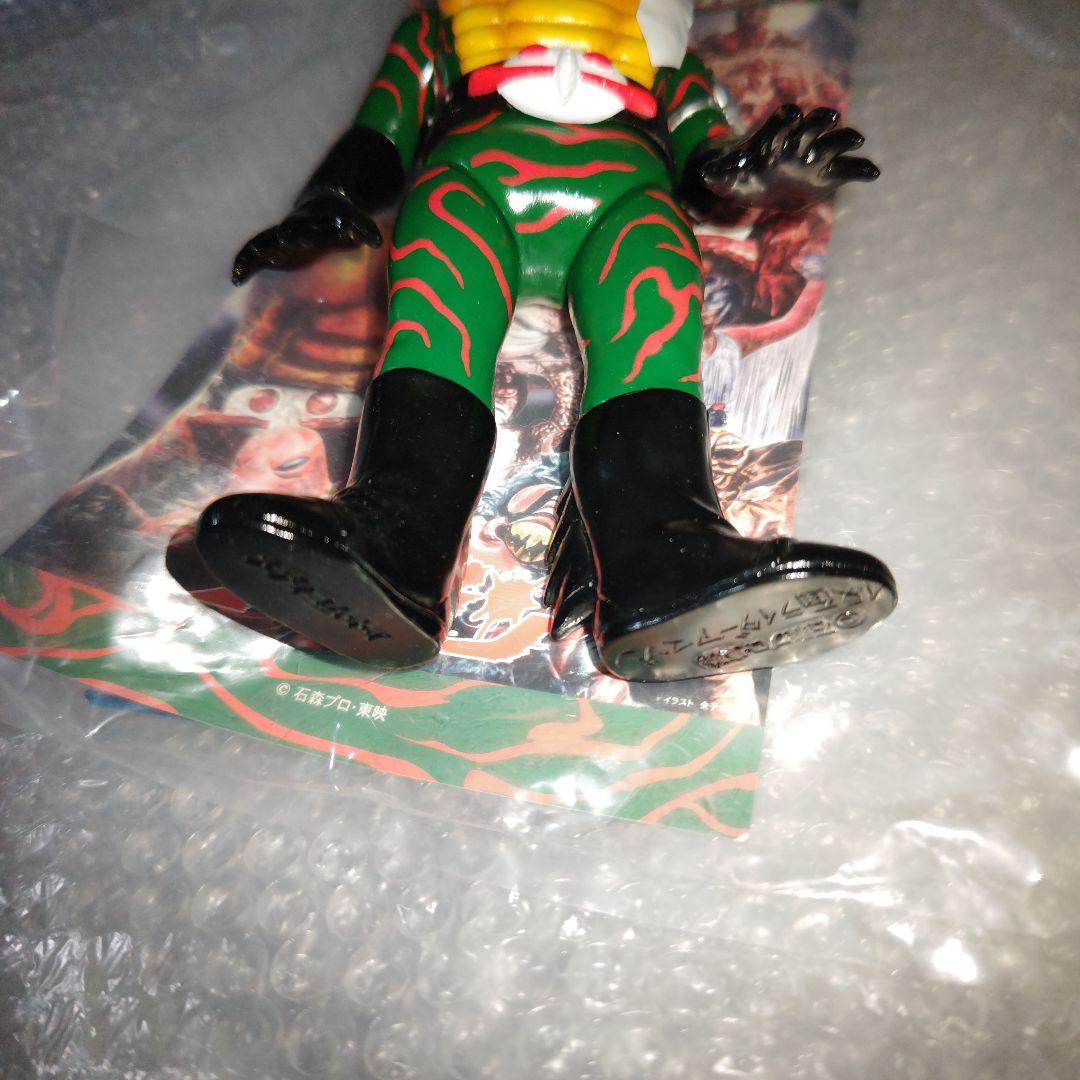 東映レトロソフビコレクション 仮面ライダーアマゾン メディコム