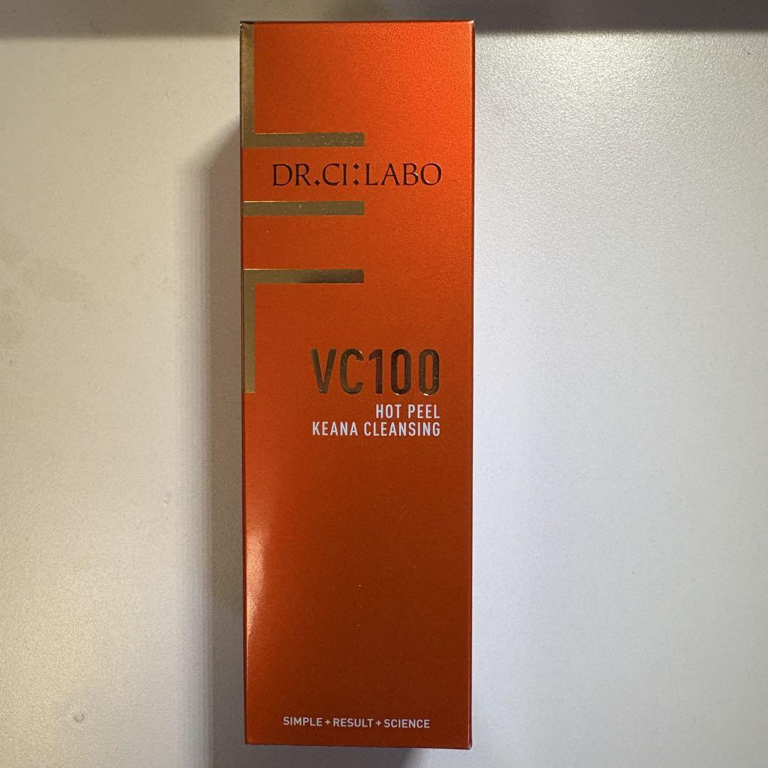 ドクターシーラボ　VC100ホットピールKEANAクレンジング