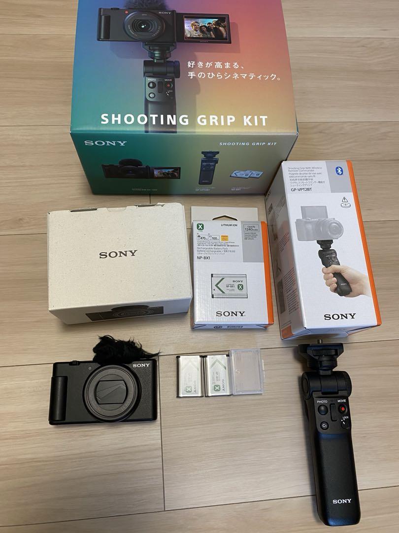 デジタルカメラ SONY VLOGCAM ZV-1 II SHOOTING GRIP KIT Amazon.co.jp: SONY(ソニー) コンパクトデジタルカメラ VLOGCAM