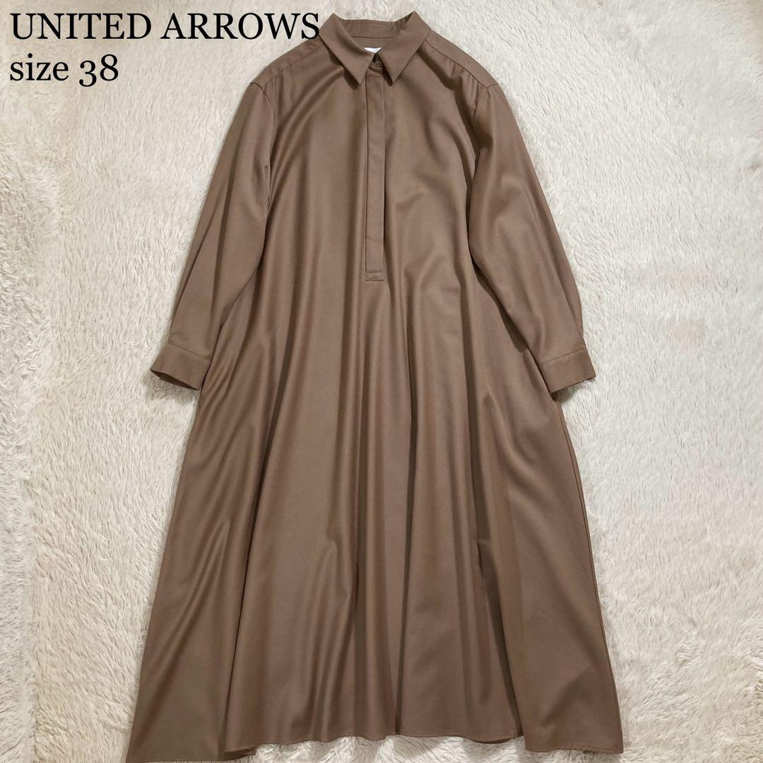 ユナイテッドアローズ ボリューム シャツワンピース ロング ウール混 長袖