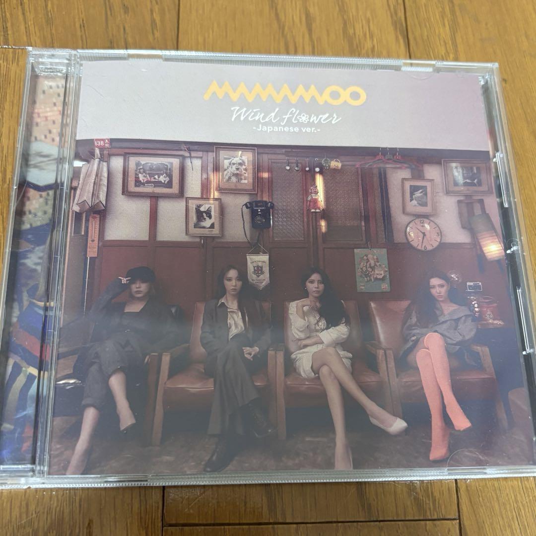 ま*う様 【廃盤】MAMAMOO CD 17点セット＋おまけ