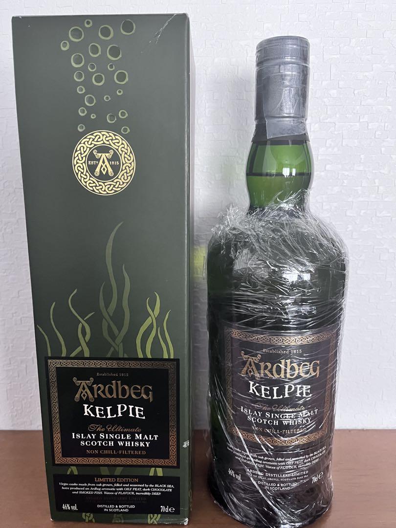 アードベッグ ケルピー – Rum＆Whisky リトルハピネス