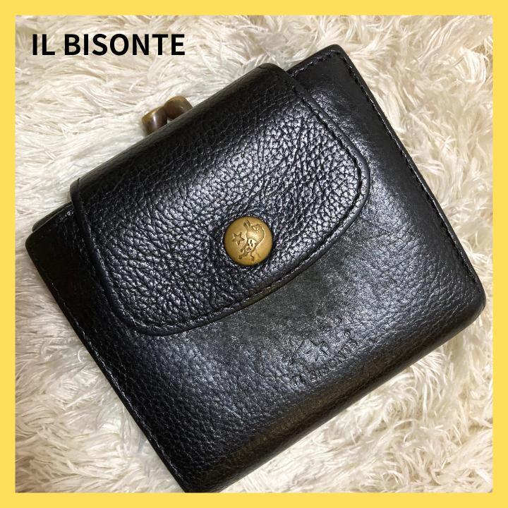 【IL BISONTE】イルビゾンテ がま口 二つ折り財布 黒 ブラック IL BISONTE 】イルビゾンテがま口 二つ折りレザー財布本革