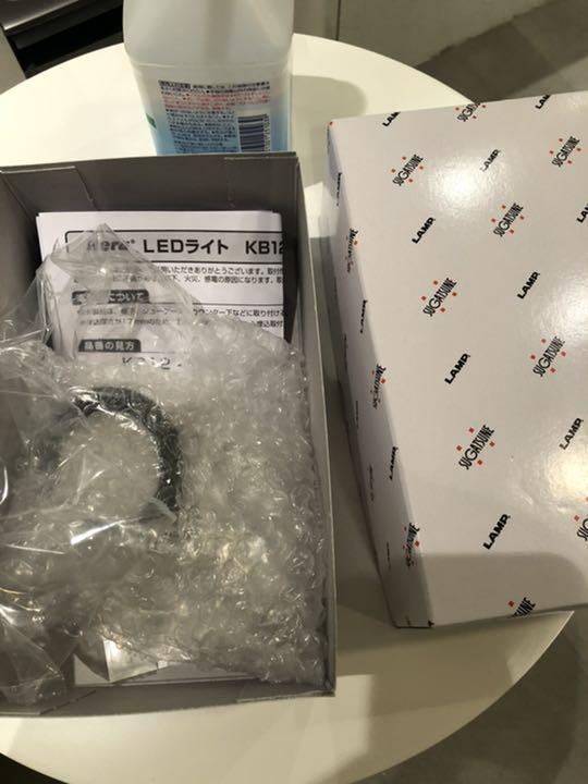 薄型 スガツネ工業 LEDライト KB12-LED-BL-WW カウンター照明