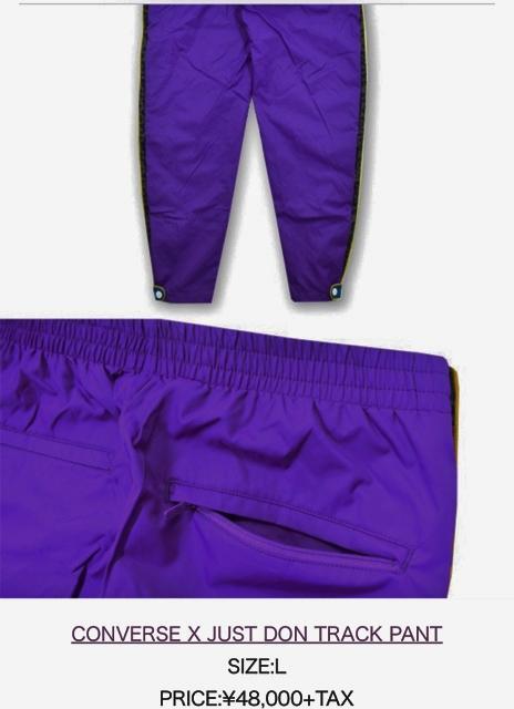 ジャストドンJUST DONコンバースNBAレイカーズlakersトラックパンツ