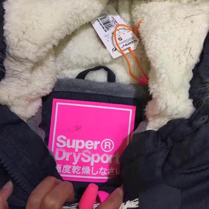 極度乾燥しなさい