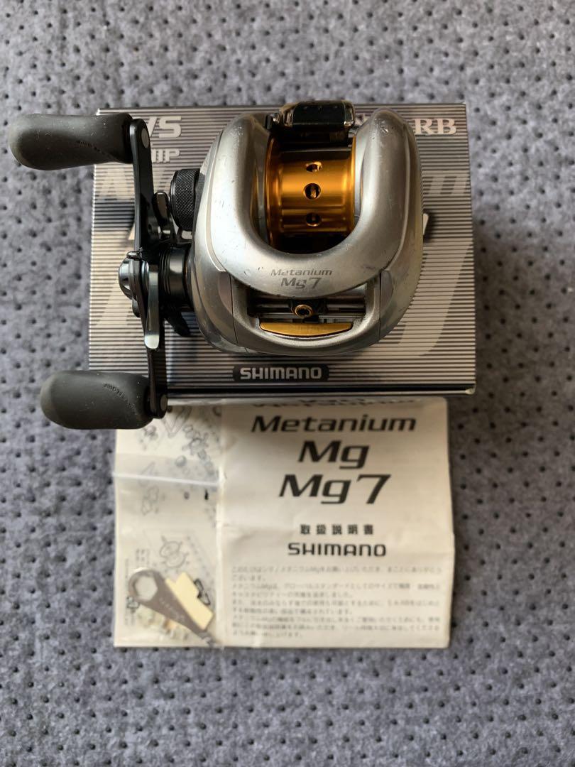 機関良好！　シマノ 07メタニウムMg7 右ハンドル