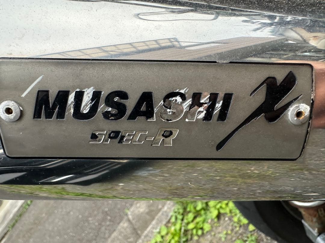 グランドマジェスティ　フルカスタム