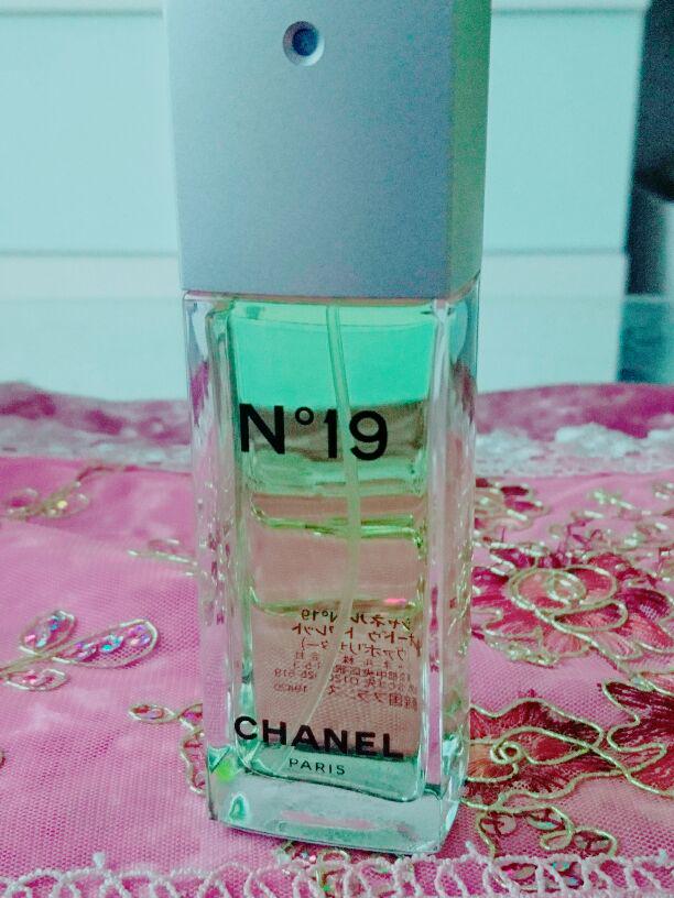 タイムセール未開封　CHANEL ALLURE パルファム 15ml アウトレット 価格コスメ・美容 - 今だけ未開封 CHANEL ALLURE