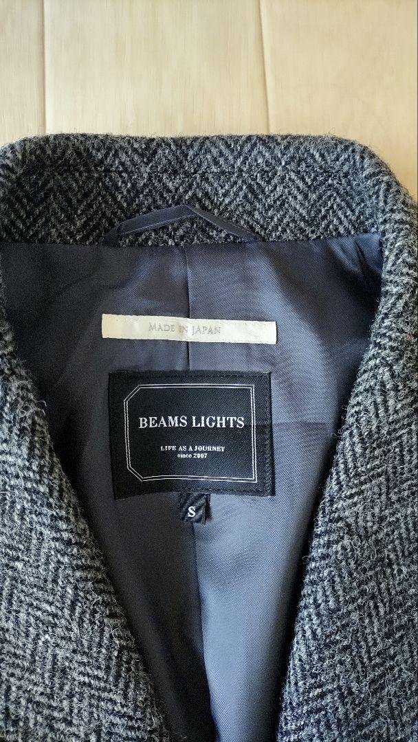BEAMS LIGHTS ハリスツイード チェスターコート S