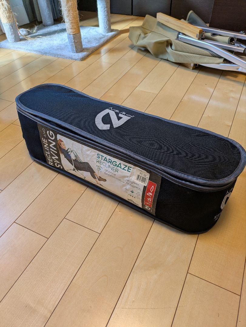 アウトドアチェア
