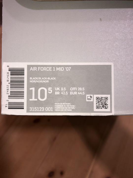 ナイキ NIKE AIR FORCE1 MID '07 fiks6-m67869270841 エアフォース1 格安日本製