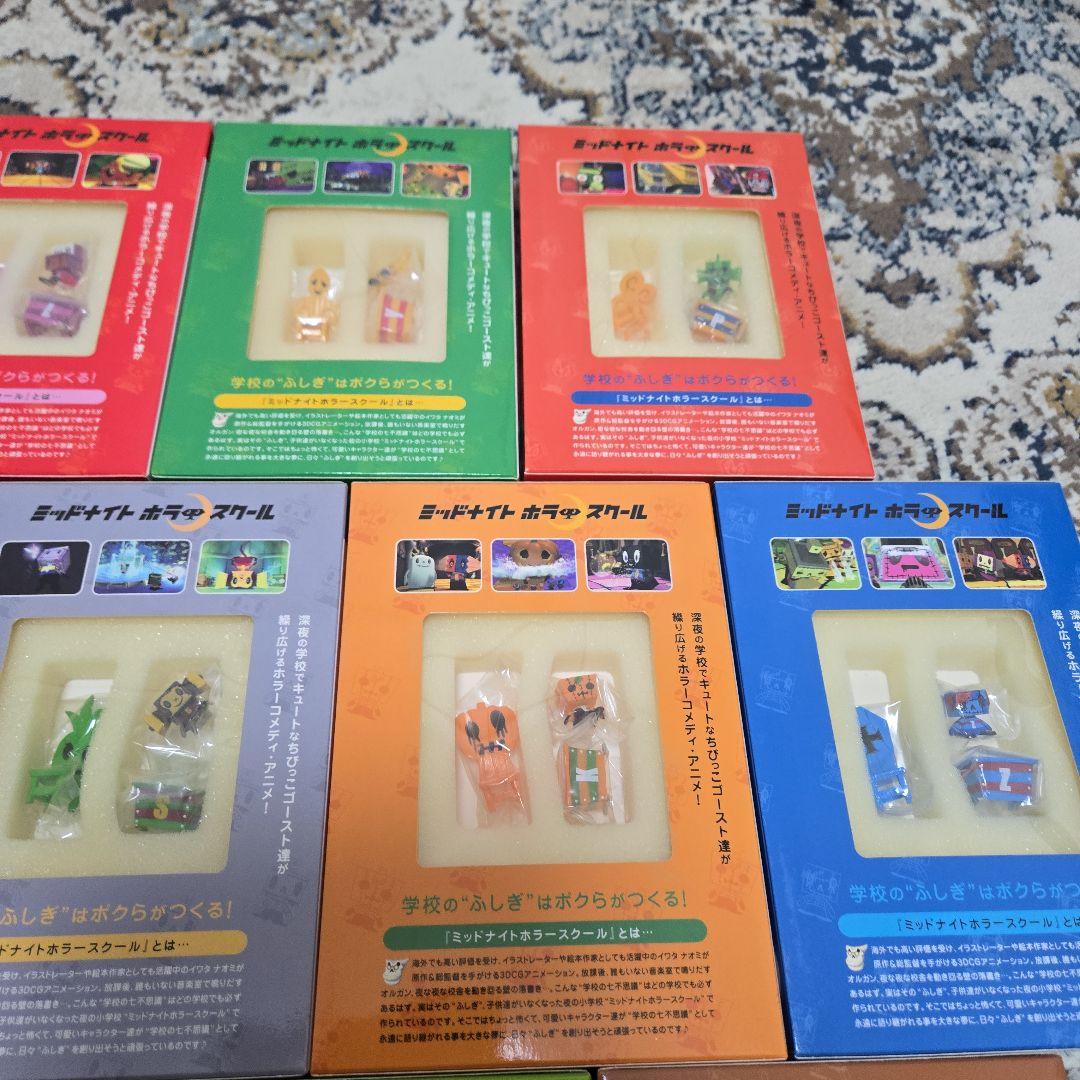 ミッドナイトホラースクール DVD