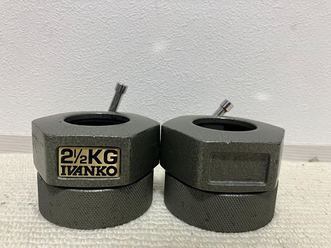 IVANKO COC-2.5 競技用カラー2.5kg(ペア) 50mm