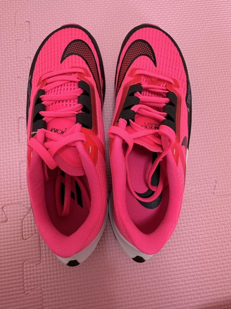 NIKE ズームライバルフライ3