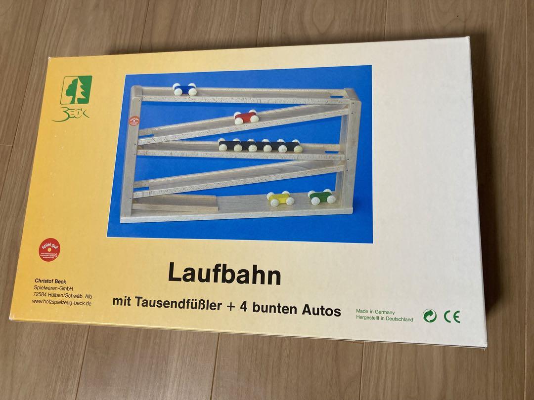 トレインカープスロープ ベック社 laufbahn ドイツ製