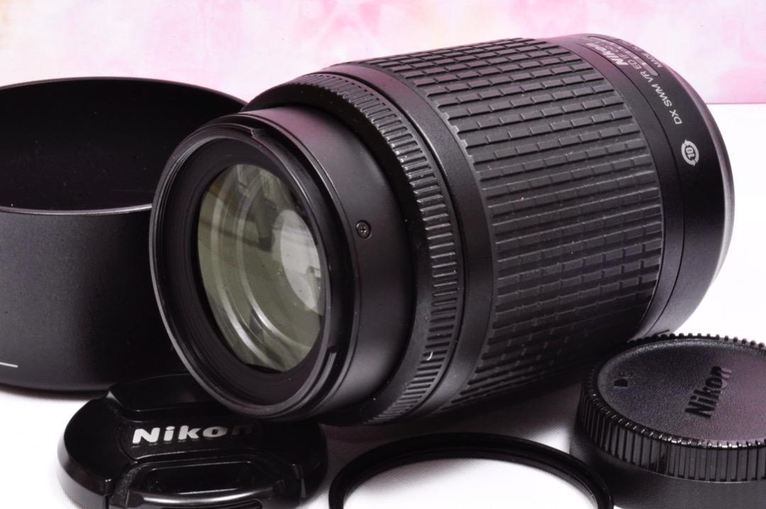 30%OFF ❤美品❤Nikon❤️望遠レンズ❤️55mm〜200mm OzvXE-m67873003279 爆買いお得
