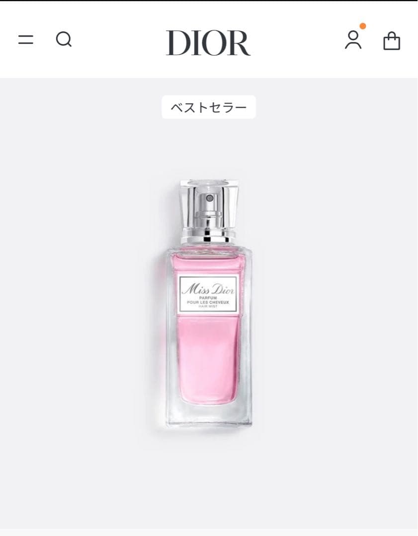 ミスディオール　ヘアミスト DIORミス ディオール ヘアミスト 30ml ギフトにも