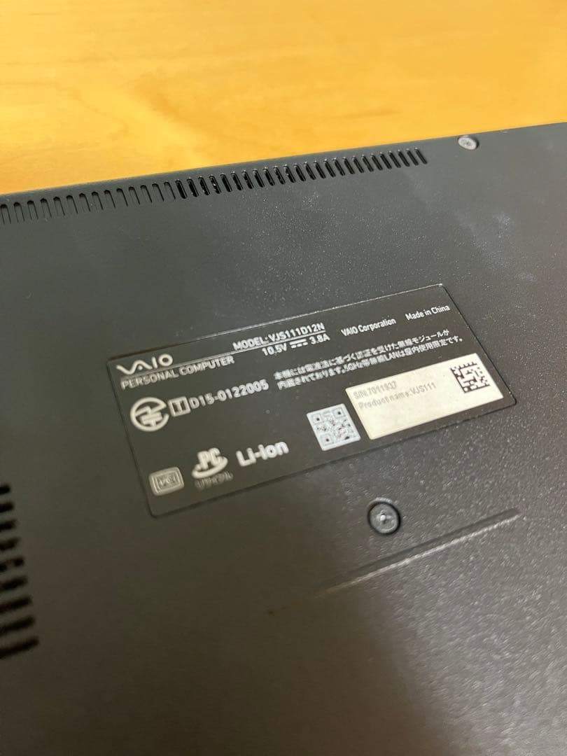 その他ノートPC本体 VAIO S11 VJS111D12N WIN10 4G SSD118