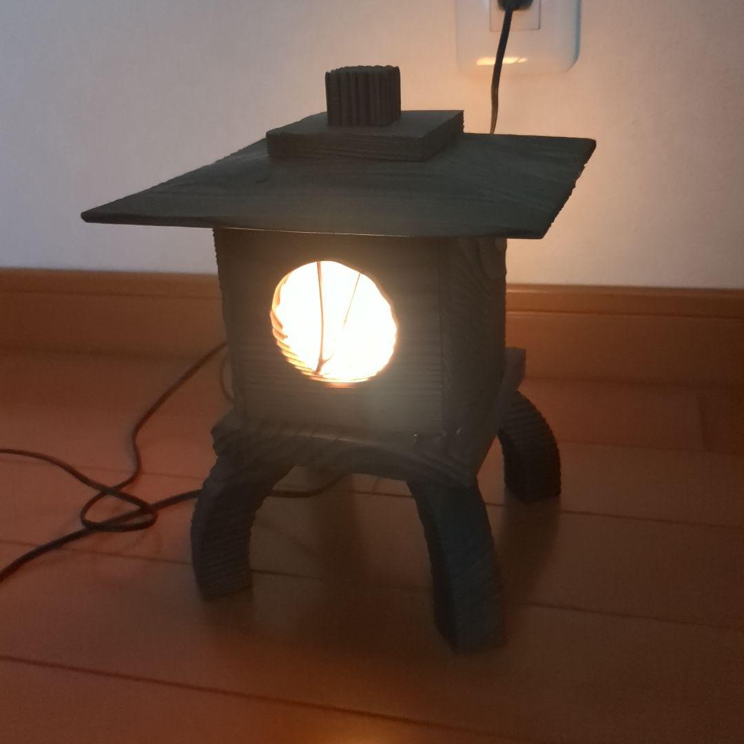 灯籠型電気スタンド