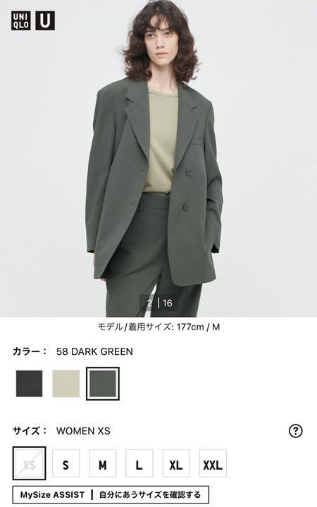 テーラードジャケット テーラードパンツ ダークグリーン